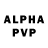 Alfa_PVP мука Delta Psi