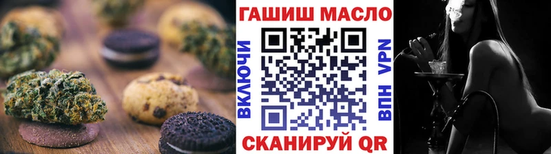 MEGA tor  Сураж  Печенье с ТГК конопля  где продают наркотики 