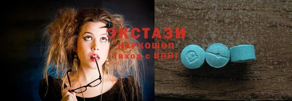 скорость Алексин