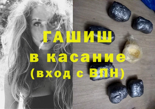 скорость Алексин