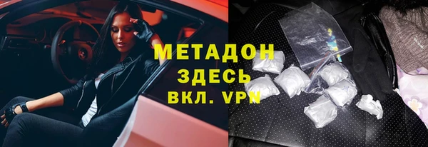 jwh Алзамай