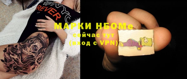 скорость Алексин