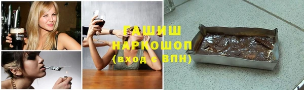 скорость Алексин