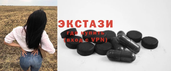 спиды Пестово