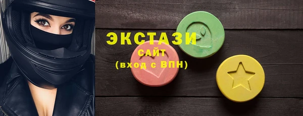 меф VHQ Переславль-Залесский