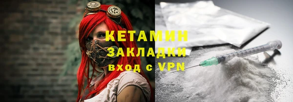 бошки Алексеевка