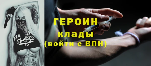 мяу мяу мука Абдулино
