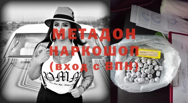 jwh Алзамай