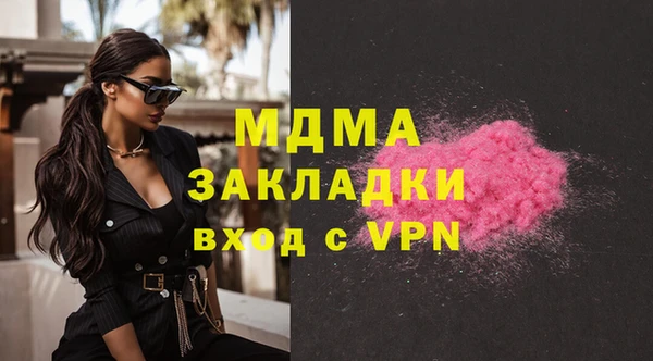 jwh Алзамай