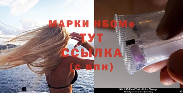 скорость Алексин
