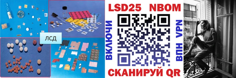 LSD-25 экстази ecstasy  продажа наркотиков  Сураж 