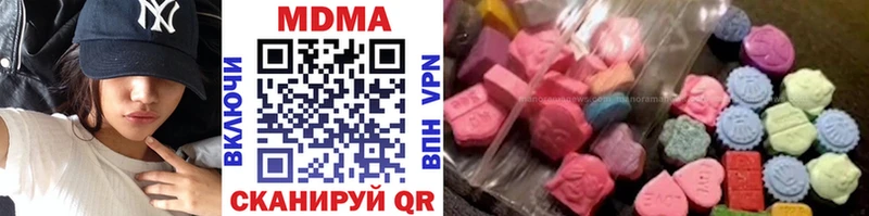 MDMA Molly  Сураж 