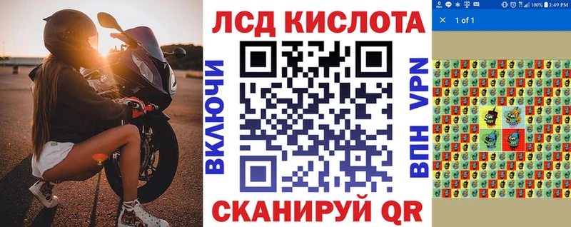 где купить наркотик  Сураж  Марки NBOMe 1,8мг 